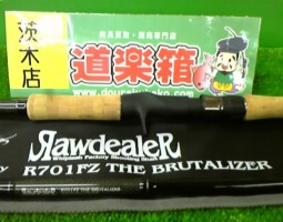 バレーヒル・ローディーラー　ダイワ・ミリオネア　ツネキチ×BAWO・レインジャケット　（茨木店）